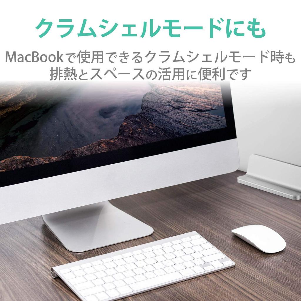 ELECOM Tablet Laptop Stand Vertical for 1 PC Silver PCA-LTSV01SV