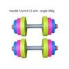 2 Pack Kids Dumbbells, Early Development Toys for Boys Girls Toddlers, Educational Gymnastic Weights