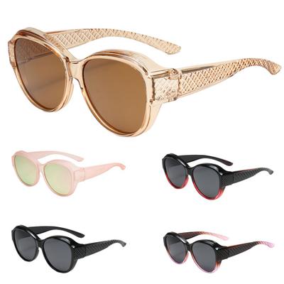 Солнцезащитные очки Fit Over Glasses для женщин и мужчин Wrap Around UV Protection Polarized