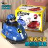 Children'S Remote Control Bumper Car Double Battle Karting Parent-Child Interaction Collision Drift Ejection Remote Control Toy