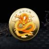 Dragon Year of  Chinese Coins Dragon Plated Gold Coin Collectible New Year China Mascot Souvenir