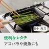 Wahei Freiz Iron Tamagoyaki IH Gas Enzo Pan, 12x19cm, Compatible, Compatible, Tsubame-Sanjo, EN-014