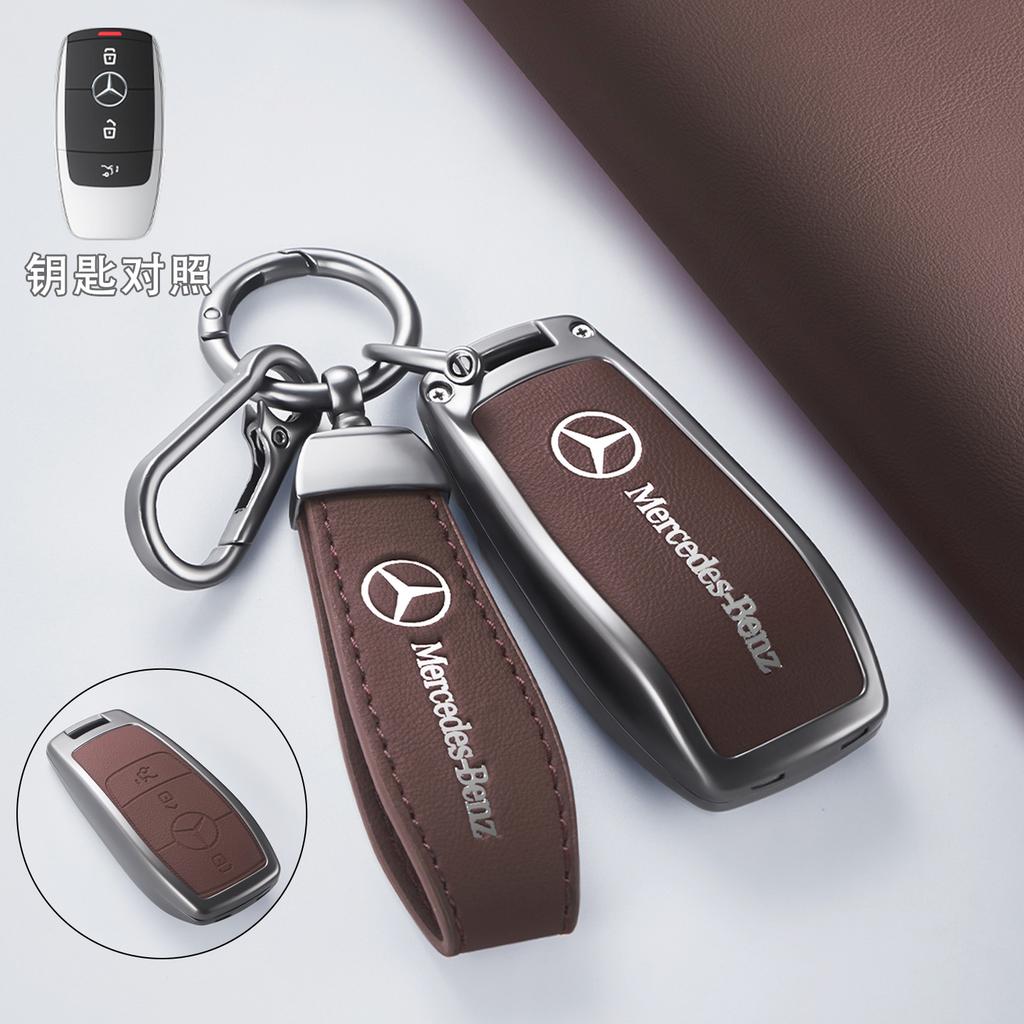 TXF4 Key Fob Cover for Mercedes Benz EQS450 2024, Key Fob Case for Benz EQE350 S580 C300 C-ClassSmart key accessories