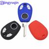 Jingyuqin New Replacement Silicone Key Case Cover Case For Fiat Transponder Key Brazil Positron 2 Buttons Remote Key