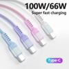 Mobile Phone Charging Cable 6a Super Fast Charging Cable Suitable for Type-c 66W Data Cable 120CM