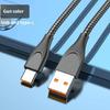 Кабель USB на USB-C, 65 Вт, Быстрая зарядка, штекер-штекер, Металлическая оплетка, Разъем Power Delivery, Кабель для передачи данных, Для аксессуаров телефона