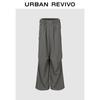 UR Women's City Safari Loose Wide-Leg Cargo Pants