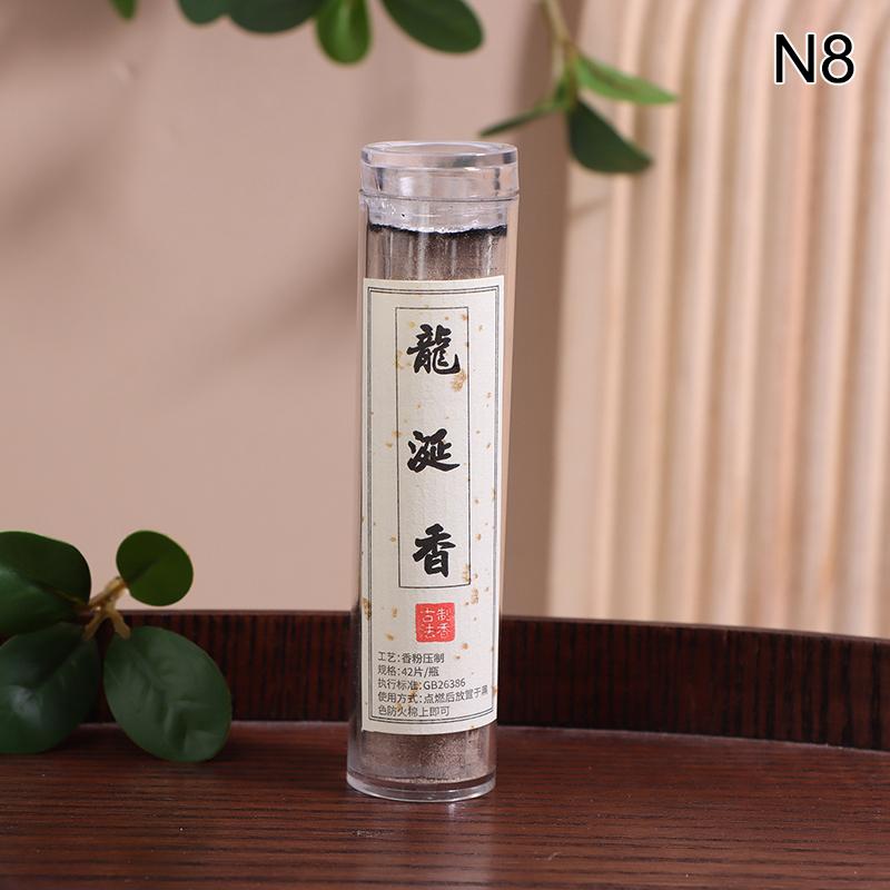 42 шт./банка, маленький порошок Xiangyun Stickless Disk Fragrance, китайский ароматизатор, стойкий аромат, сандаловое дерево, агаровое дерево