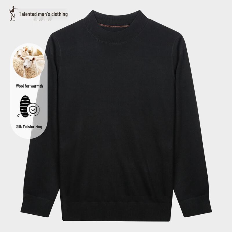 Men's Pullover Knit Sweater