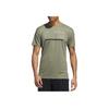 Adidas Solid Color Breathable Round Neck Sports Short Sleeve T-Shirt Men Tops Green FK8990