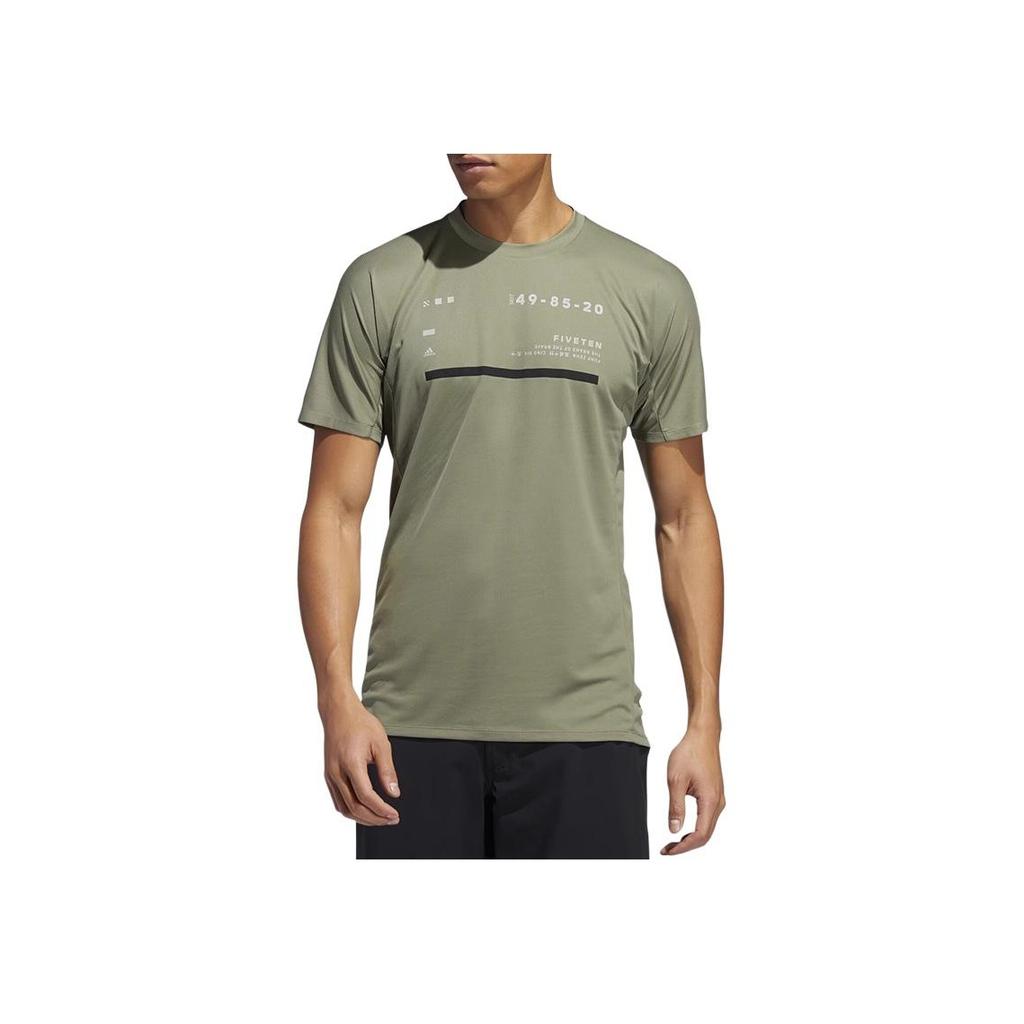 Adidas Solid Color Breathable Round Neck Sports Short Sleeve T-Shirt Men Tops Green FK8990