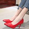 New Men's and Women's High Heels, Sexy High-heeled Work Shoes