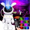 Космический кролик астронавт проекционные огни полные звезд украшенные ночники детские праздничные подарки
