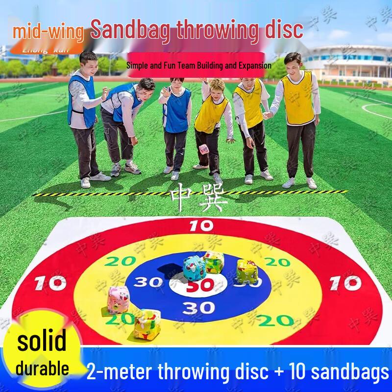 Sandbag Throwing Target Game Set