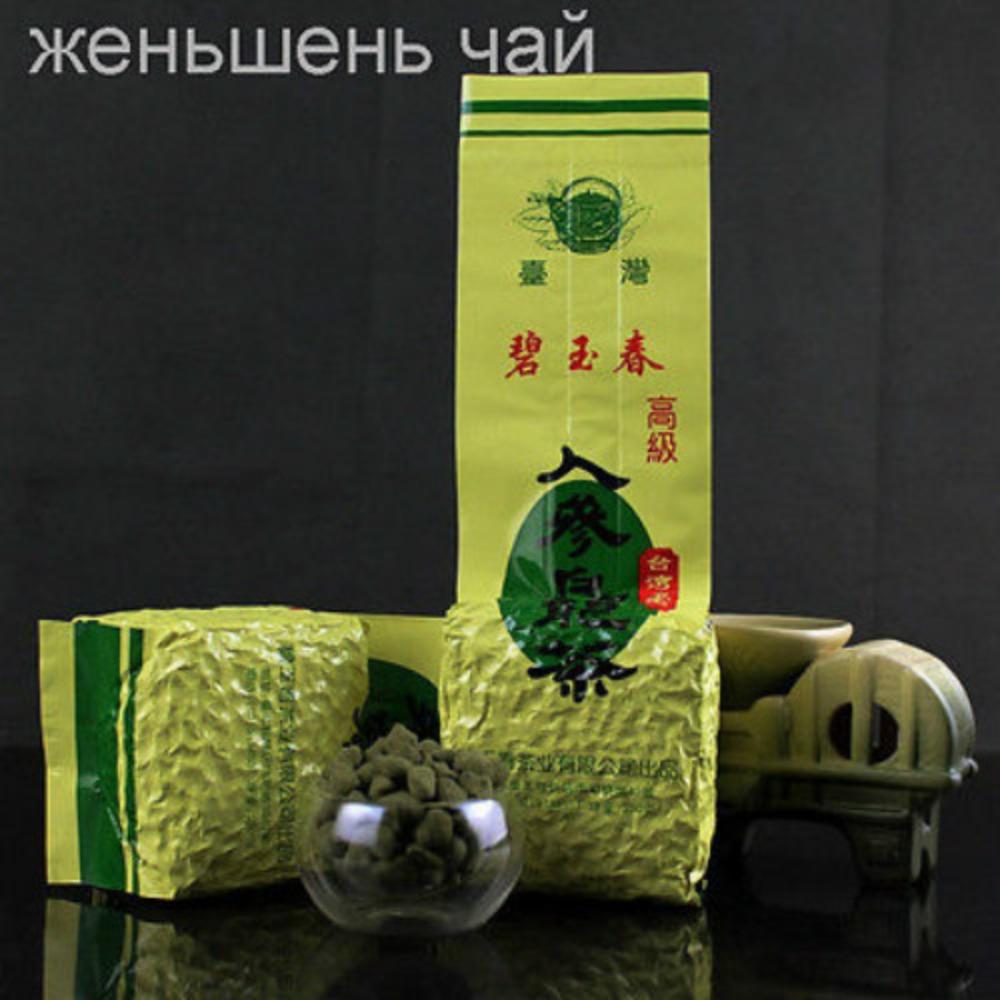 250 г Высококачественный Китайский Натуральный Свежий Чай для Похудения и Красоты