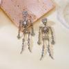 Блестящие серьги-черепа со стразами в панк-стиле, украшения для Хэллоуина, серьги-подвески в виде скелета, женские