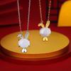 Jade Rabbit White Agate Necklace Women's Clavicle Chain Light Luxury Niche Pendant Birthday Gift Gift