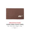 Portable Car Cleaning Towel Soft Deer Skin Auto Drying Rag For Volkswagen VW Passat B5 B5.5 2000- 2007 2008 2009 2010 Touareg zr1