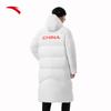 Anta Мужская среднедлинная пуховая куртка Six-Degree Core