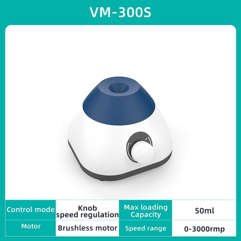 Регулируемая скорость мини-миксера-вихря, лабораторное оборудование, осциллятор, портативный многофункциональный шейкер для жидкостей