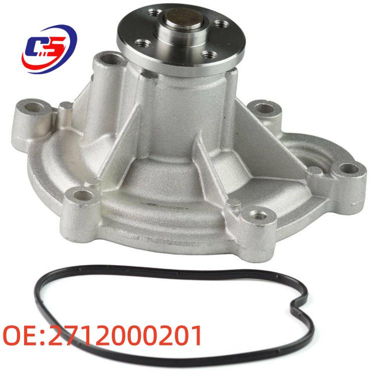 Mercedes-Benz W271 Electric Cooling Water Pump