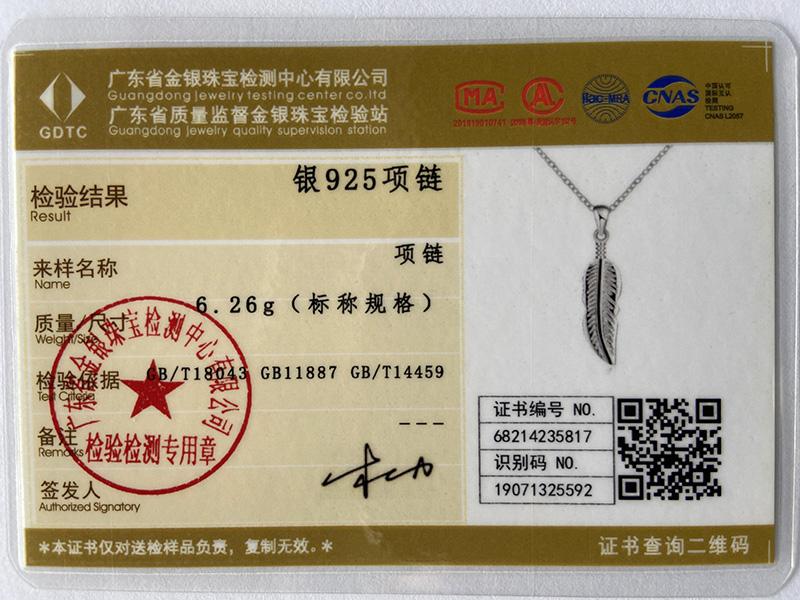 Ожерелье с подвеской в виде пера из стерлингового серебра 925 пробы, модные свадебные украшения