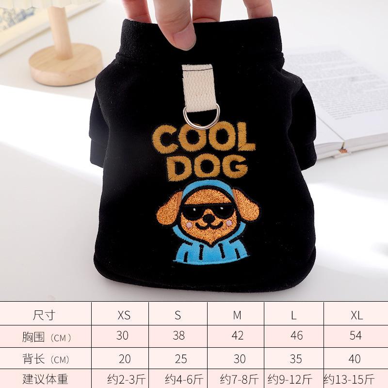 Spot Dog Fashion Trend Crew Neck Hatless Sweater Small Dog English Cartoon Embroidered Two-legged Clothing