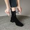 New Square Toe Thick Heel Everything Temperament Fashion Boots Ankle Boots Small Fragrance Stretch Slim Boots