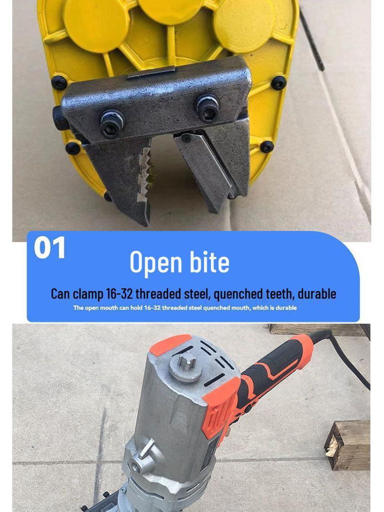 High-Power Electric Torque Rebar Coupler Quick-Connect Wrench