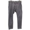 Рабочие брюки серые Мужские Б/У