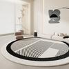 Minimalist Black & White Round Carpet - Thick Imitation Cashmere Chair Mat for Living Room, Study, or Bedroom