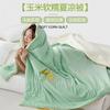 Knitted Cotton Corn Soft Glutinous Quilt Summer Cool Quilt Air Conditioning Quil,Fiber Summer Cooling Air Conditioning Blanket