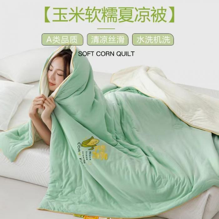 Knitted Cotton Corn Soft Glutinous Quilt Summer Cool Quilt Air Conditioning Quil,Fiber Summer Cooling Air Conditioning Blanket