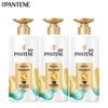 Pantene PRO-V Кондиционер для шелковистых волос (3-Pack)