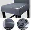 Эластичный чехол для стула с эластичной спинкой El Chair Cover Бытовой защитный от пыли Эластичный регулируемый Стулья Для дома Гостиной Столовой