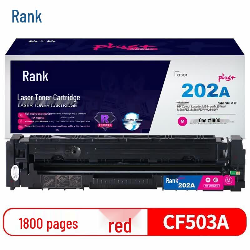 Compatible HP CF503A Magenta Toner Cartridge