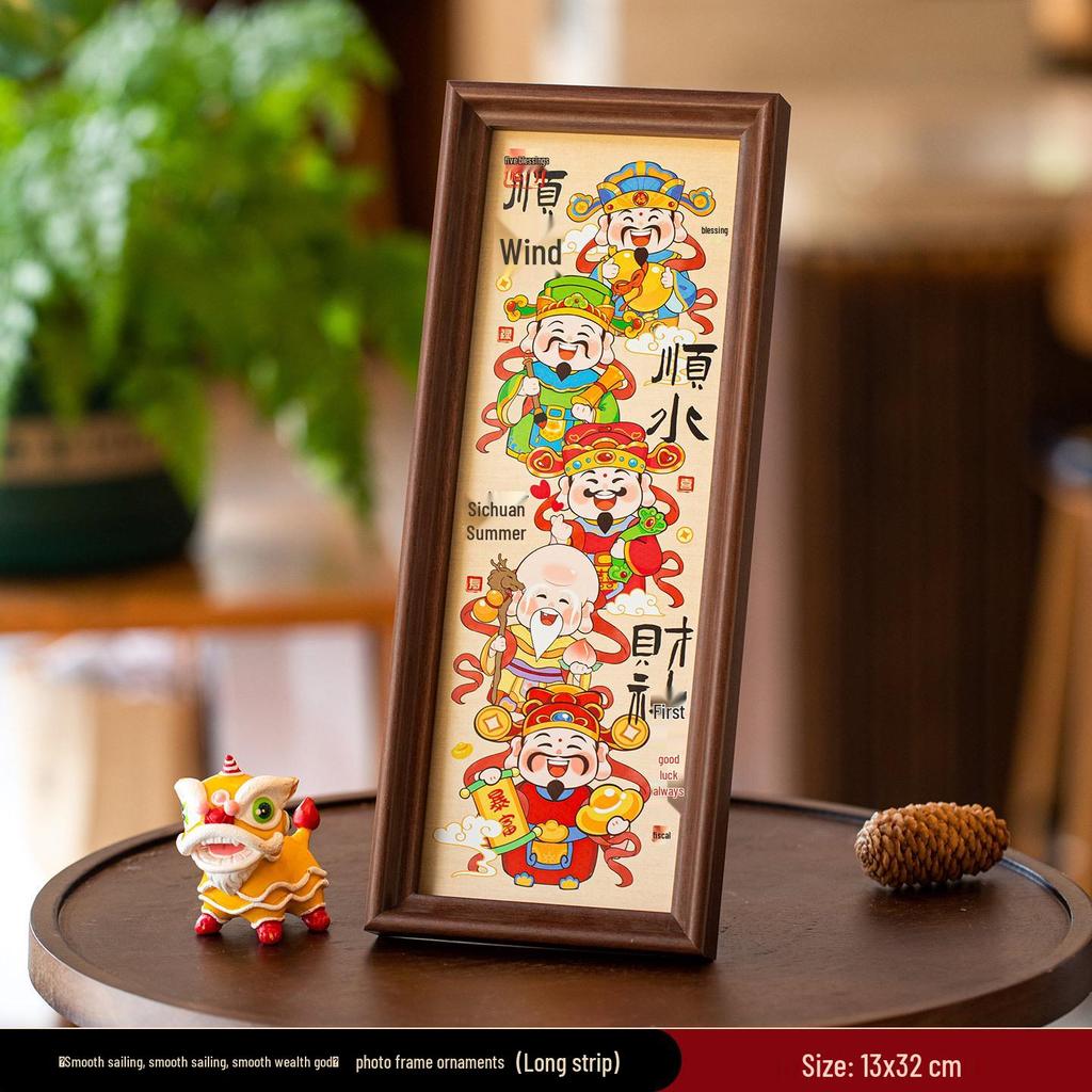 2026 Year of the Horse New Year Ornament: Calligraphy Photo Frame & God of Wealth Table Decoration