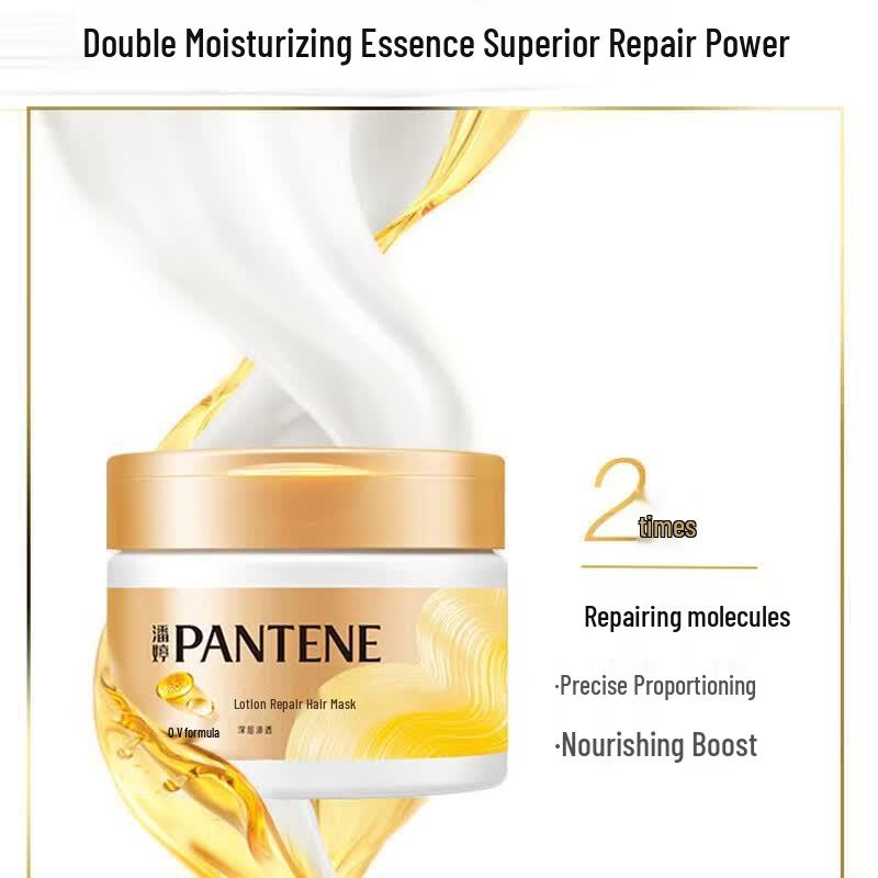 Pantene PRO-V Лосьон Маска для восстановления волос (2x270 г)