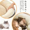 FEANDREA Dog Sofa Pet Cushion Cat Dog Bed 60x60cm Fluffy Washable Pet Sofa Cute Donut Shape Mat for Small and Medium Dogs Pet Supplies PGW060G02