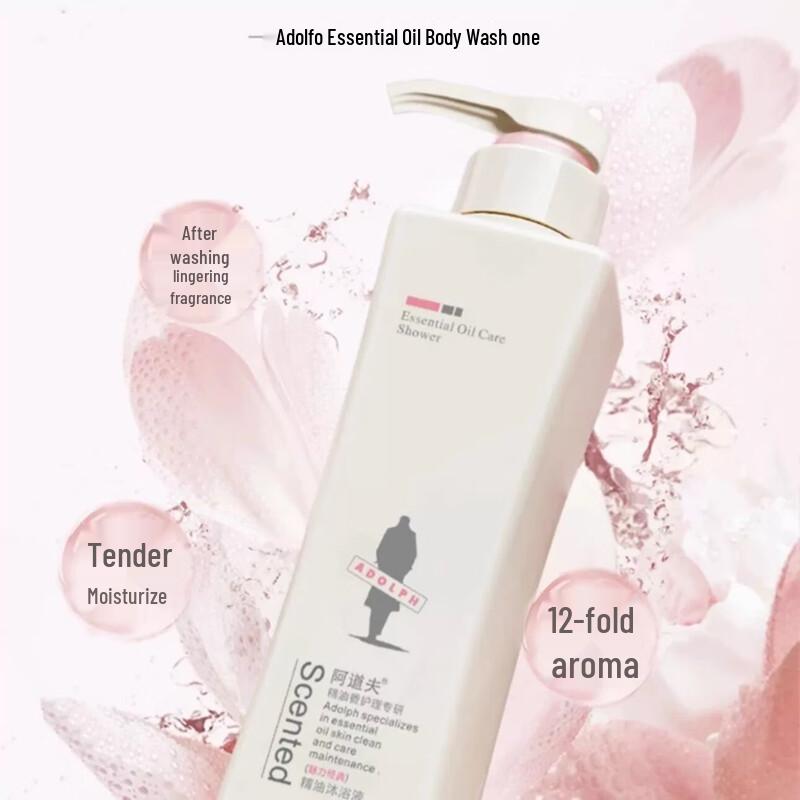 Adolph Classic Charm Essential Oil Shower Gel