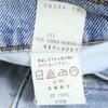 Levi's 90-е Сделано в США 510-0217 Прямые джинсовые брюки W31 джинсы Мужские Б/у