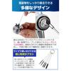 fogman Airbrush Cleaning Cleaner Maintenance Gun Cleaner Cleaning Set of 17