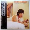 Виниловая пластинка MICK JAGGER Shes The Boss 28AP2996 CBS SONY 1985 Япония Obi Рок Б/у