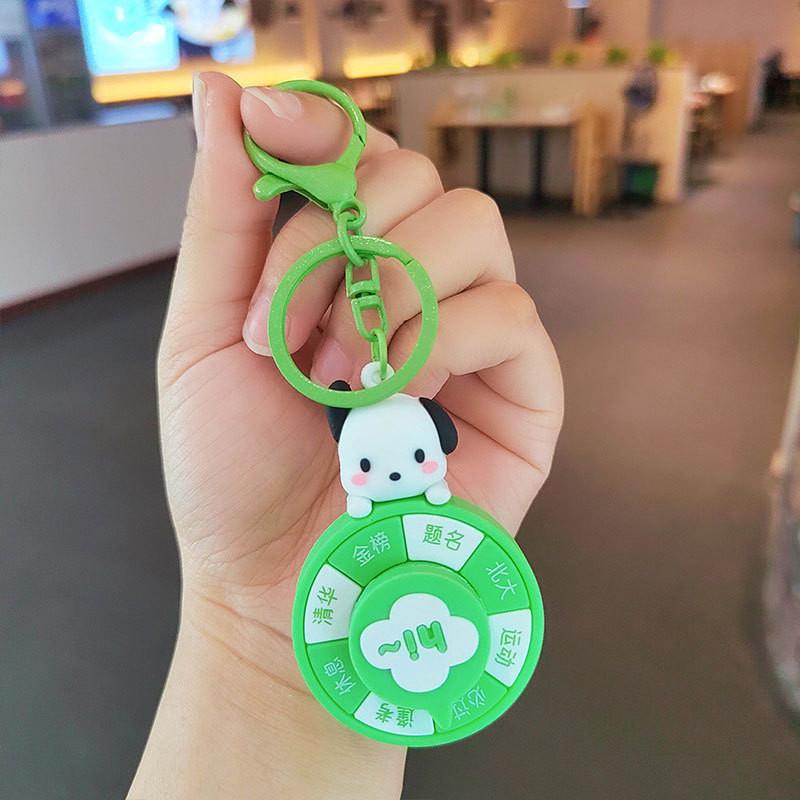 Adorable Silicone Cartoon Keychain With Rotating Charm Cute Gifts For All Occasions