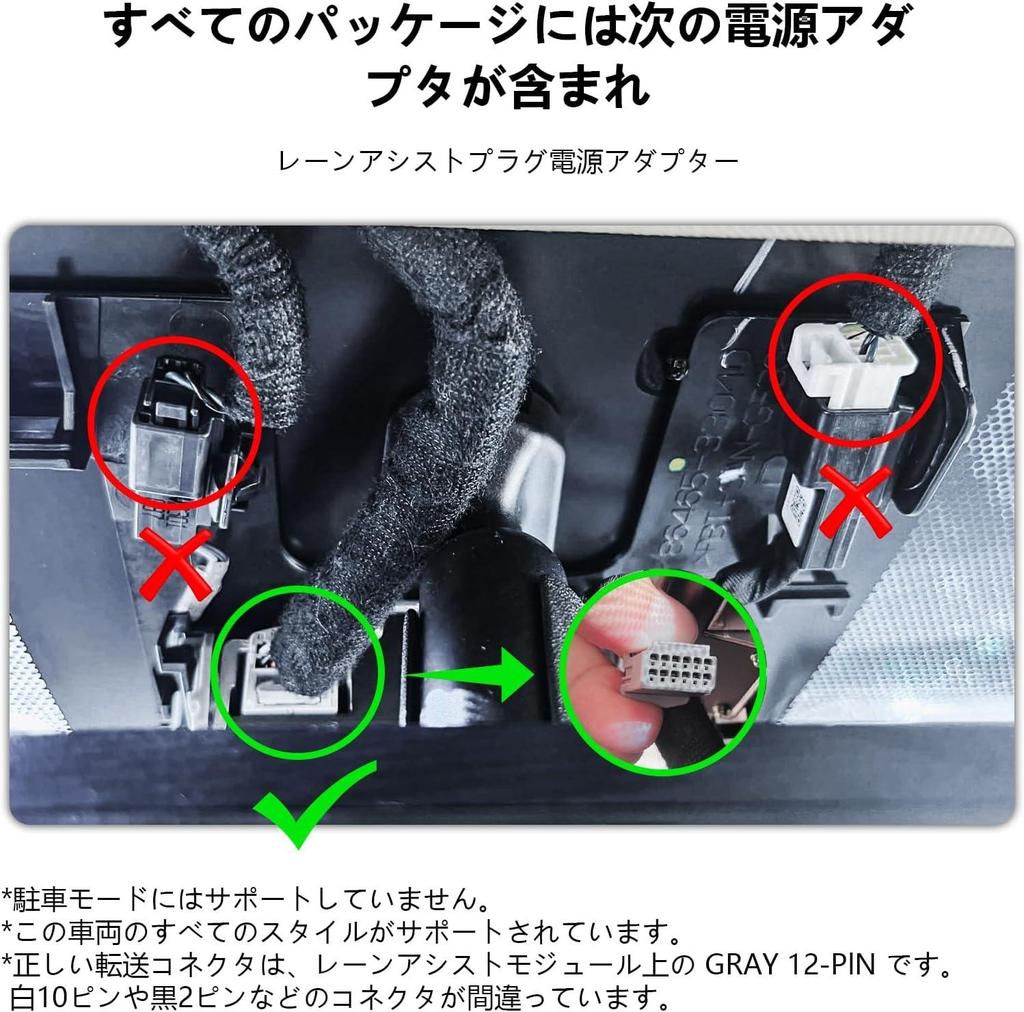 Видеорегистратор Mangoal 4K для Toyota C-HR 2018–2020 (Модель B, OEM-стиль, приложение Wi-Fi, G-сенсор, карта 64 ГБ)