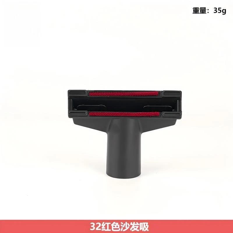 Подходит для аксессуаров пылесоса Philips Midea: всасывающая головка, щетка, круглая щетка, плоская насадка, универсальный внутренний диаметр