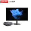 Lenovo U33 Мини-бизнес-ПК (Китайская версия)