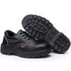 Labor Insurance Shoes Safety Shoes Protective Shoes Work Shoes Low-top Anti-smashing, Stab-proof and Non-slip Insulation