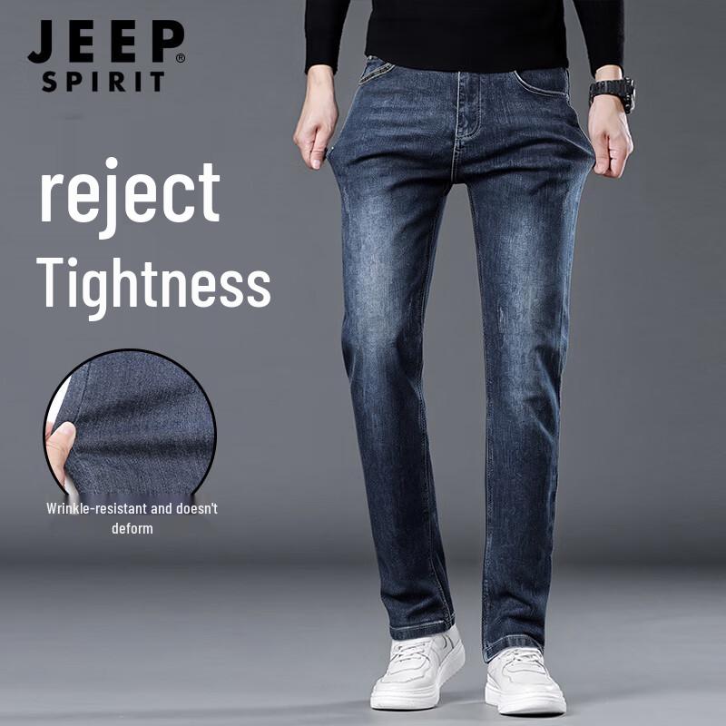 JEEP SPIRIT Мужские джинсы прямого кроя, зауженные, стрейч