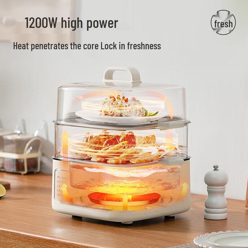 Midea 10.8L Multi-functional Electric Steamer with 3 Layers CN plug (adapter included)